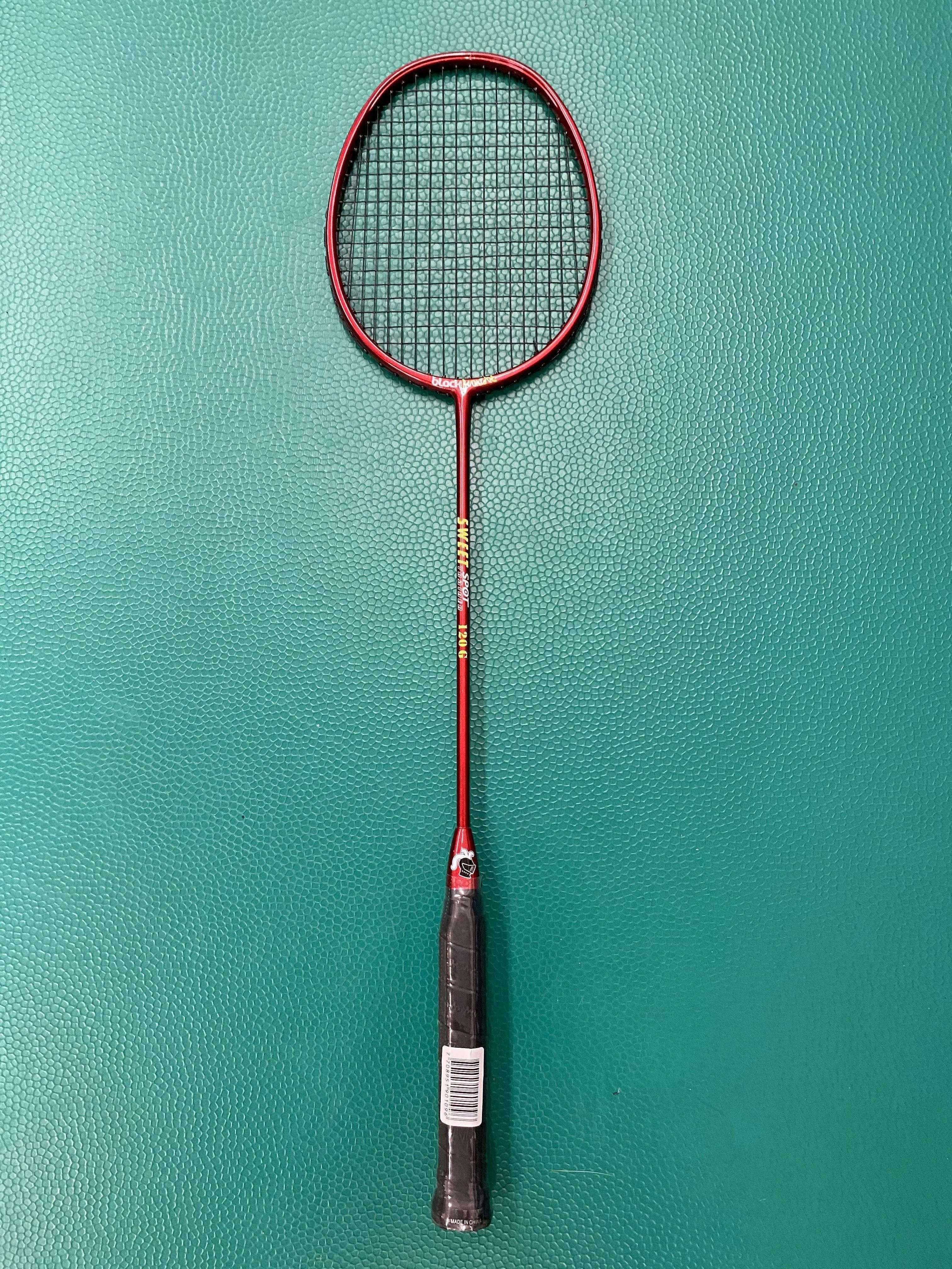 Black Knight Sweet Spot Trainer Red 120g