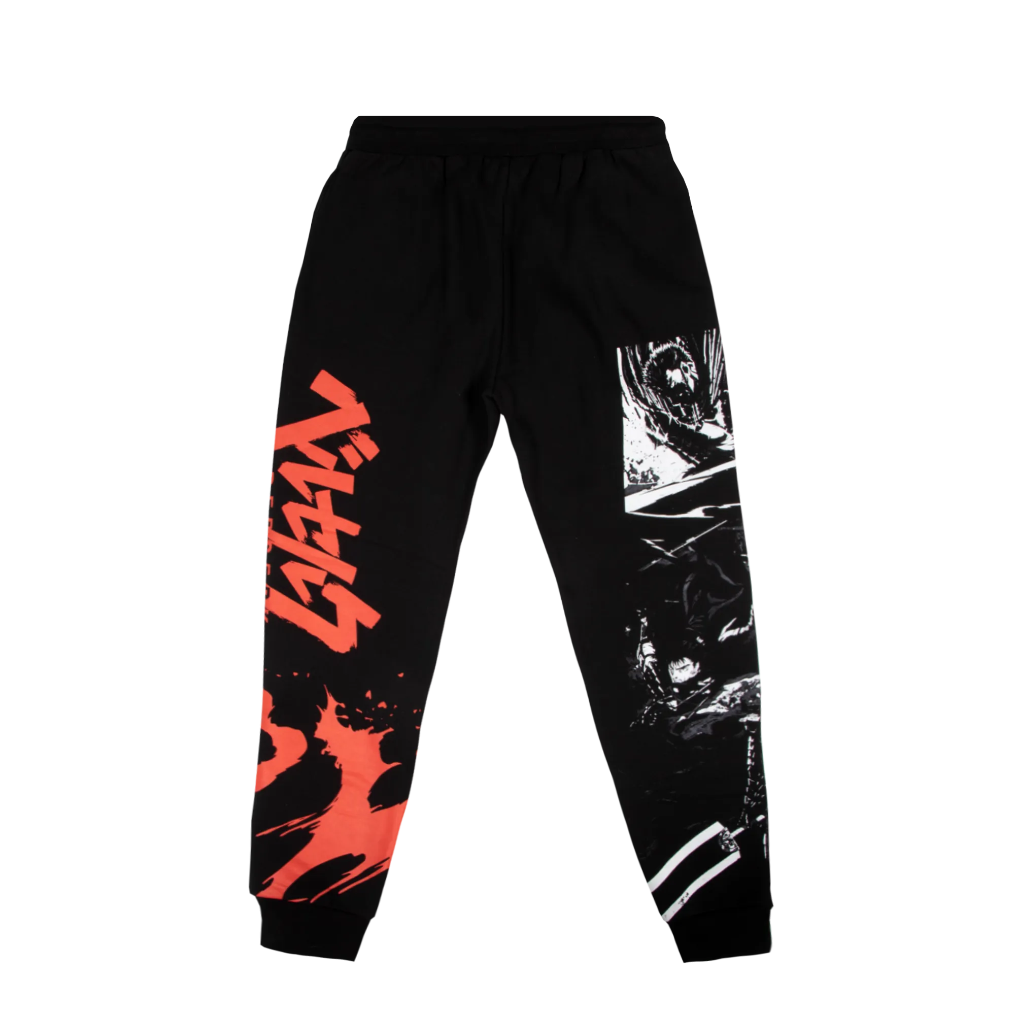 Enraged Guts Wrapped Black Joggers