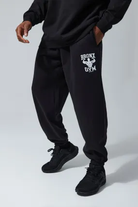 Man Active Oversized Bronx Gym Joggers | boohooMAN UK