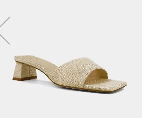 PREORDER For Fortune's Sake Chunky Kitten Heel Sandals (Nude Woven)