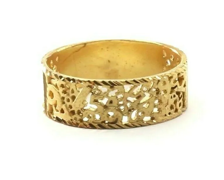 Solid Gold Filigree Band Ring - Elegant Charm, Size 10, Resizable (R2324)