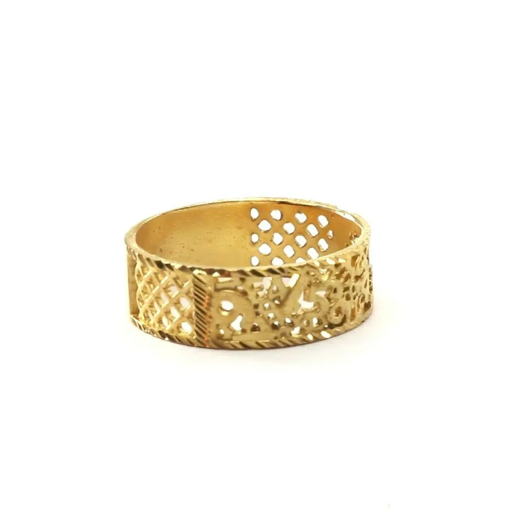 Solid Gold Filigree Band Ring - Elegant Charm, Size 10, Resizable (R2324)