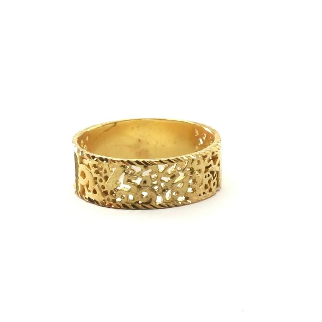 Solid Gold Filigree Band Ring - Elegant Charm, Size 10, Resizable (R2324)